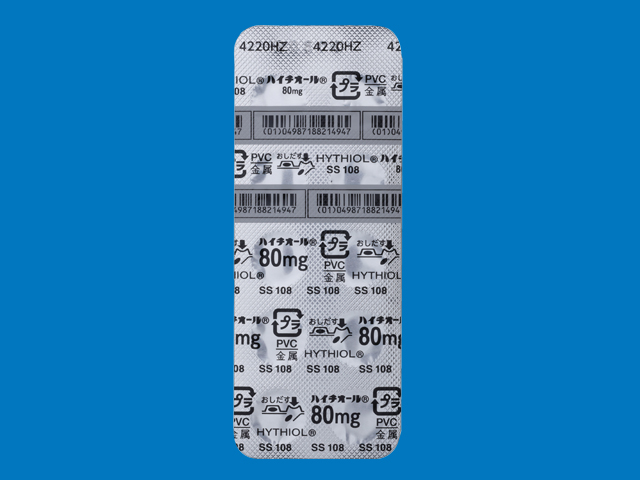 Lシステイン（ハイチオール）