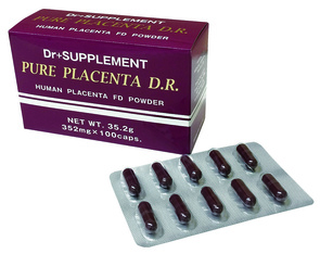 ピュアプラセンタDR