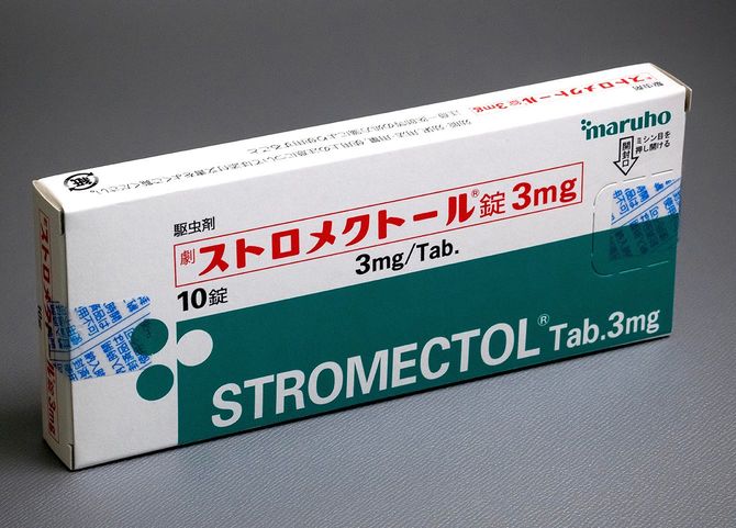 ストロメクトール錠